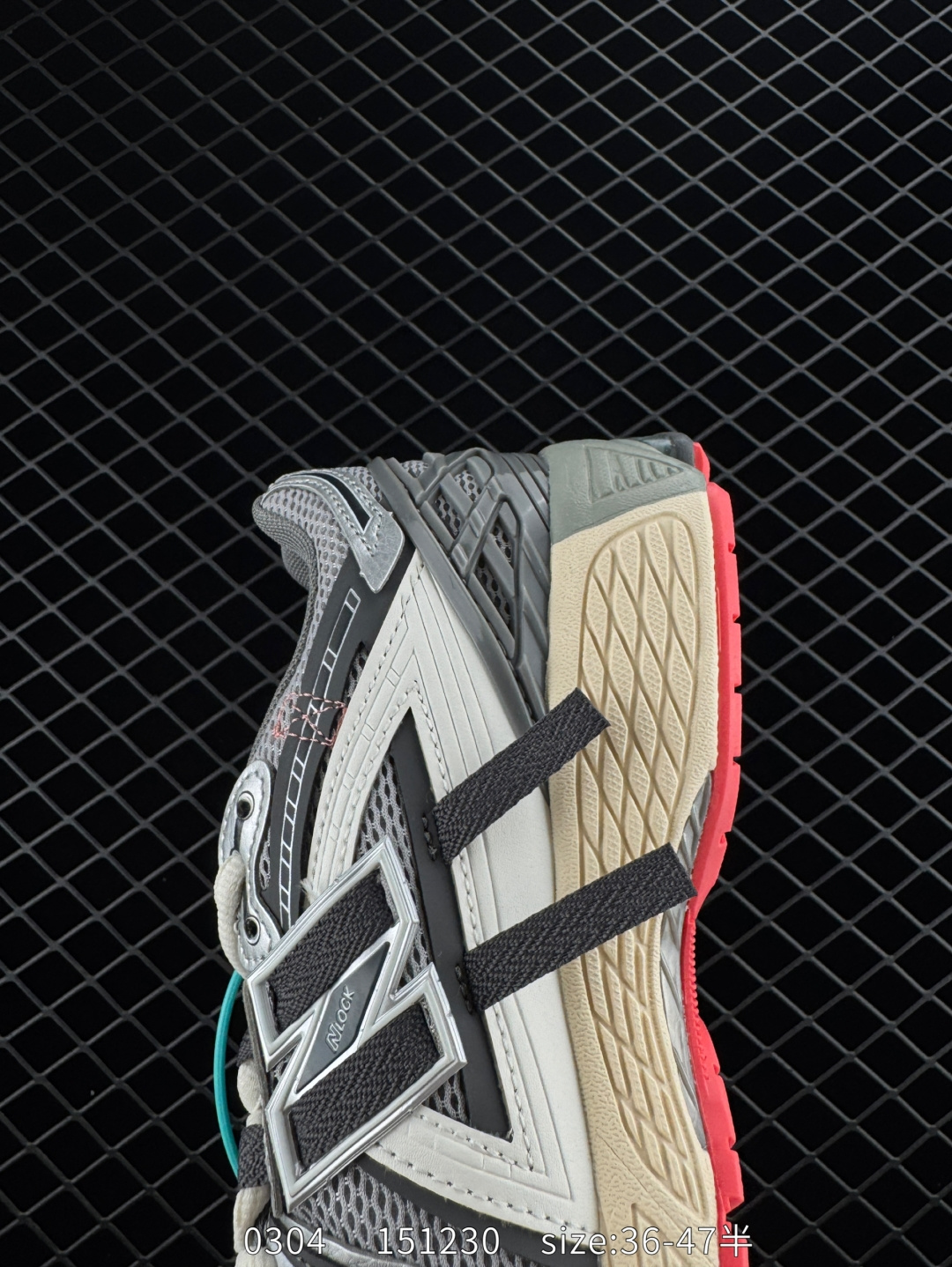 New Balance M1906R  U1906AC